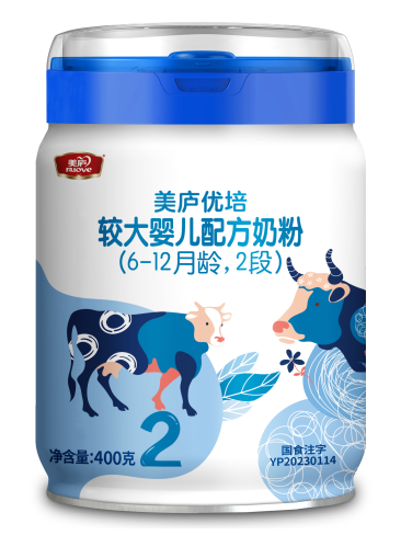 优培400g2段(2).png